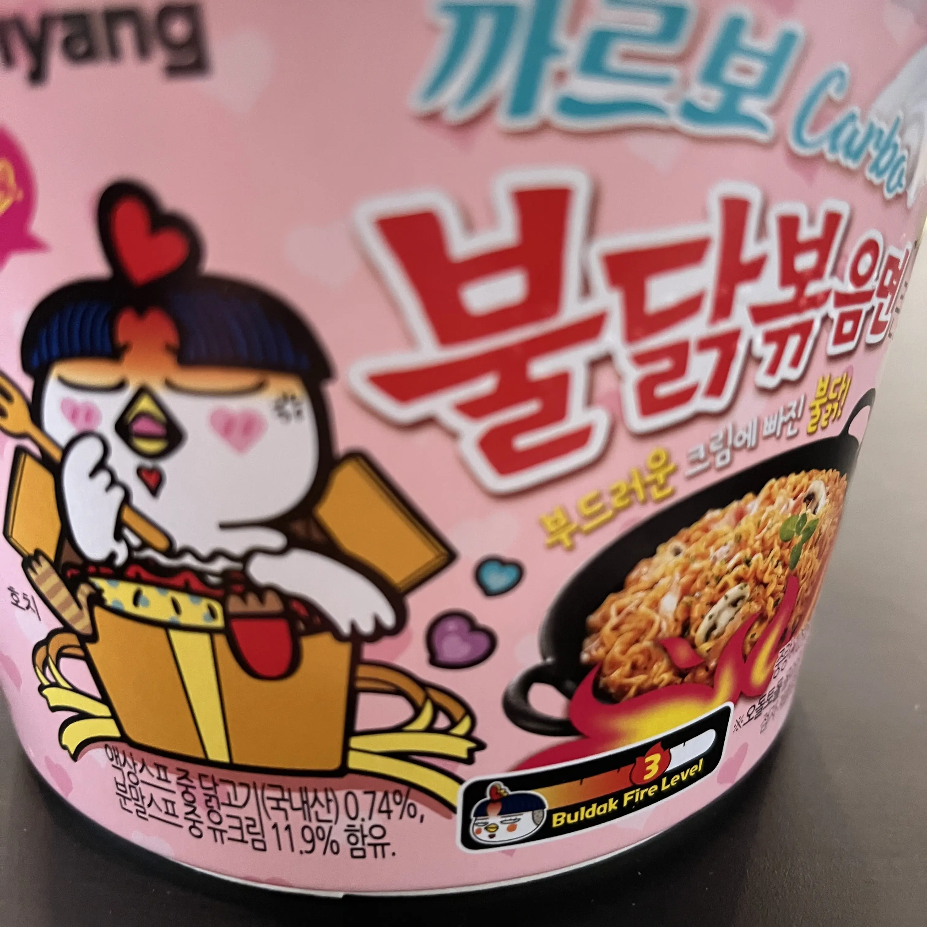 cat7720yl의 베프