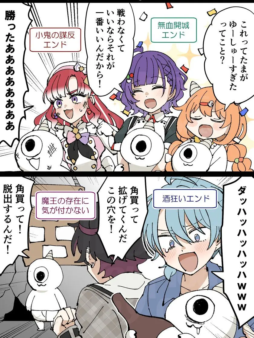 esora00000의 MAFIA