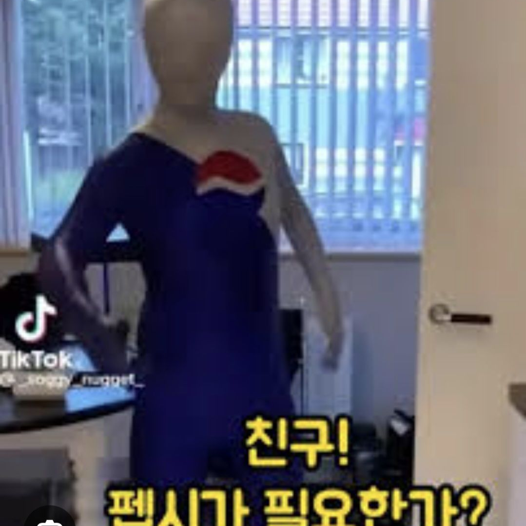 우히히 대표 이미지