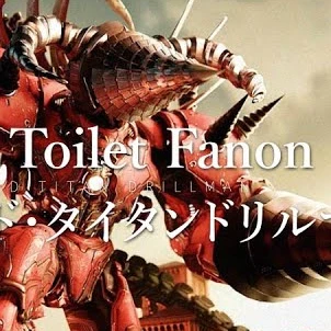 アップグレードタイタンドリルマン
