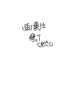 Profile image of ゲスト1337