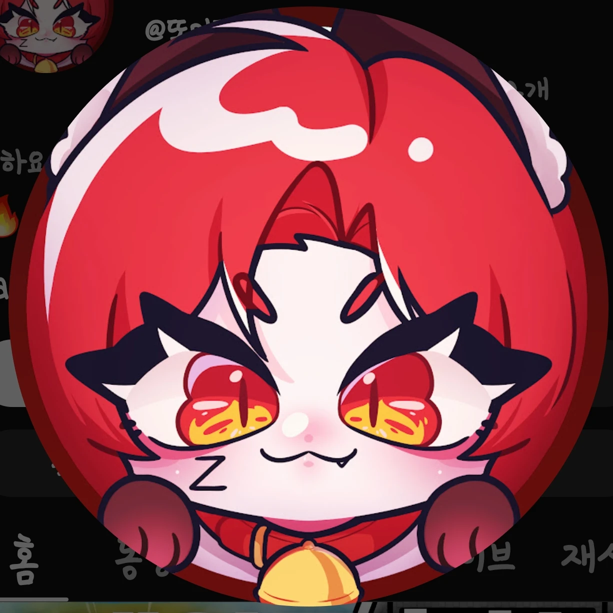 또이