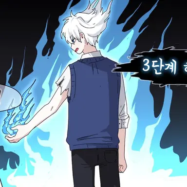 Profile image of 이프