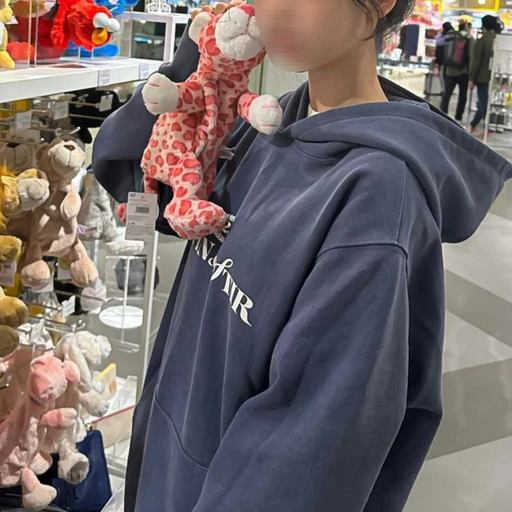 유지민