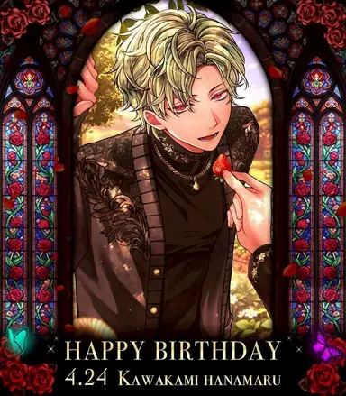 Profile image of カワカミ・ハナマル