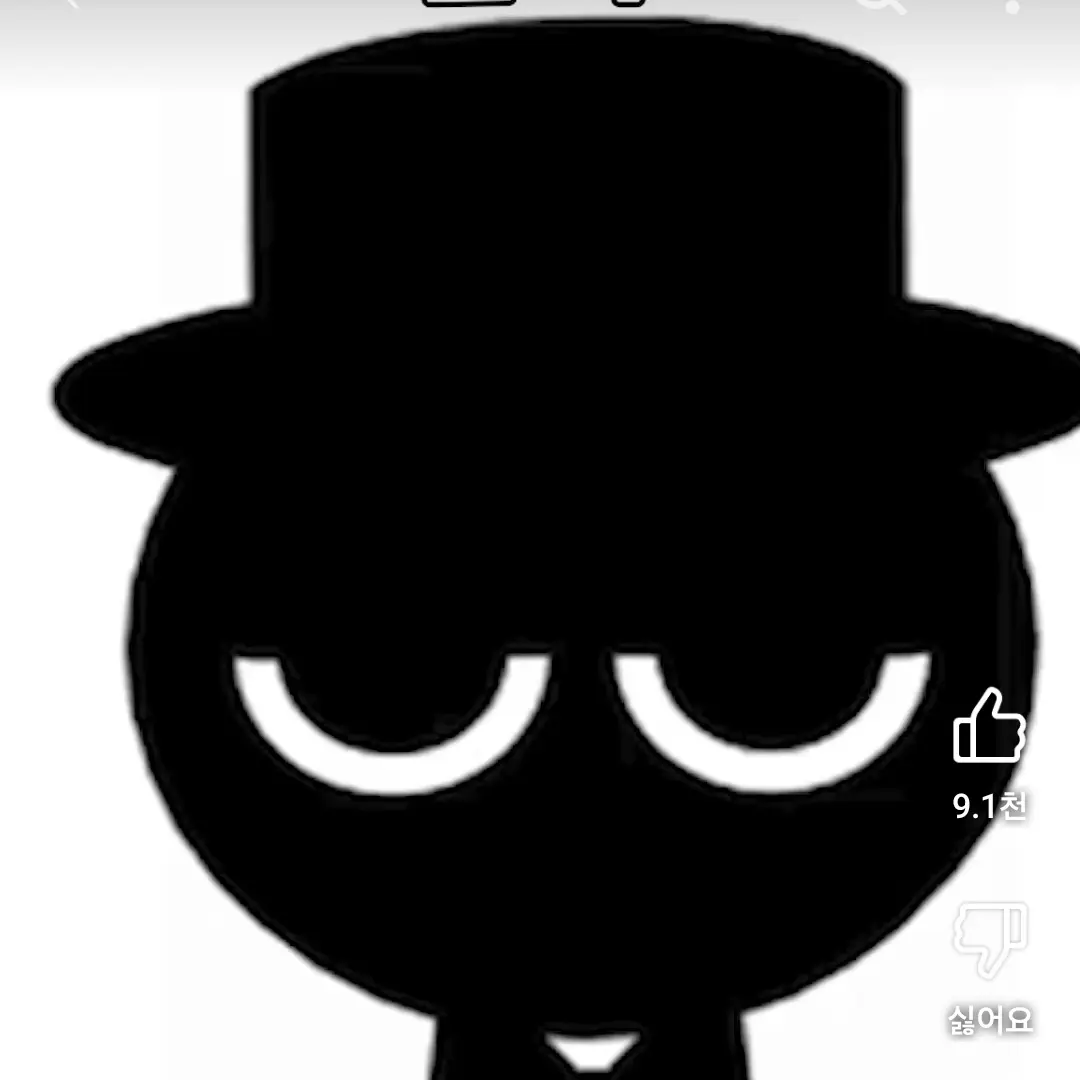 Jxerrbii의 블랙