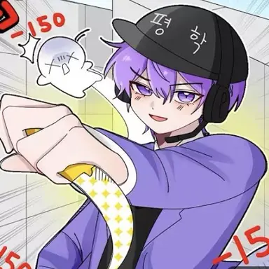 Profile image of 평학