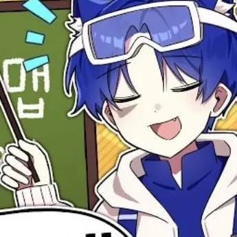 Profile image of 당찬