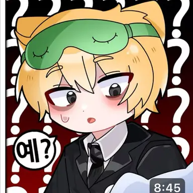 Profile image of 개신사