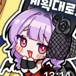 Profile image of 슈아