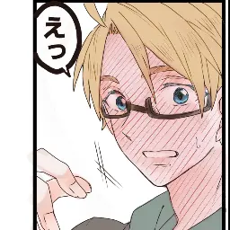 Profile image of アルフレッド