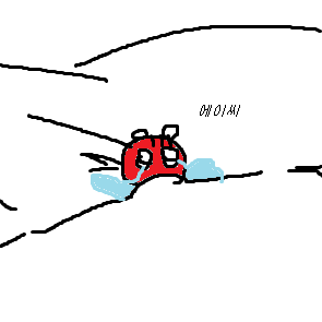 몬덤 대표 이미지