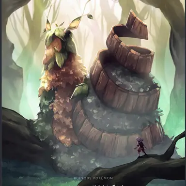 Profile image of 총지엔