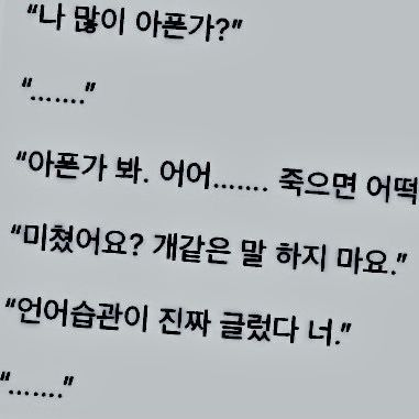 ㅤ 대표 이미지
