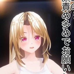 ロングさん