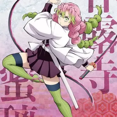 Profile image of 칸로지 미츠리