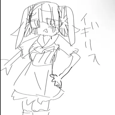 Profile image of イング