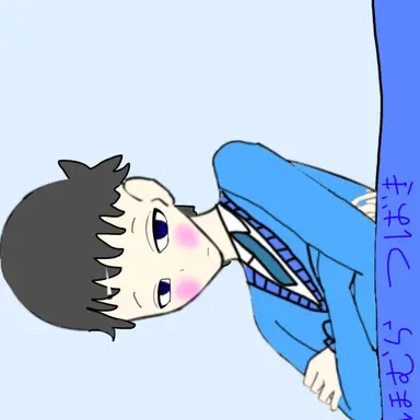 Profile image of つばき