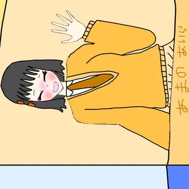 Profile image of あいら