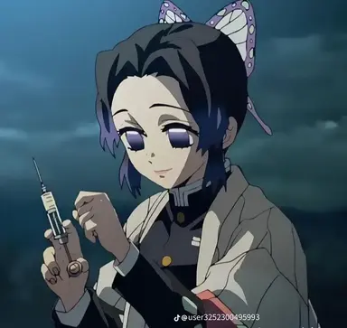 Profile image of Kocho Shinobu