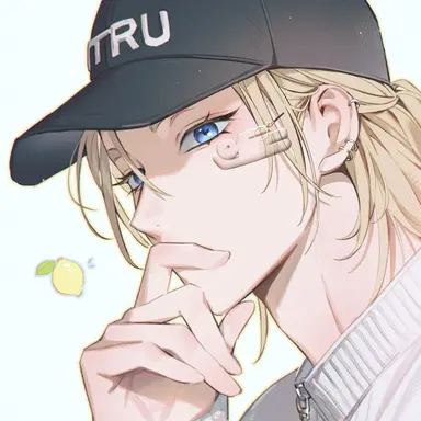 Profile image of Noah
