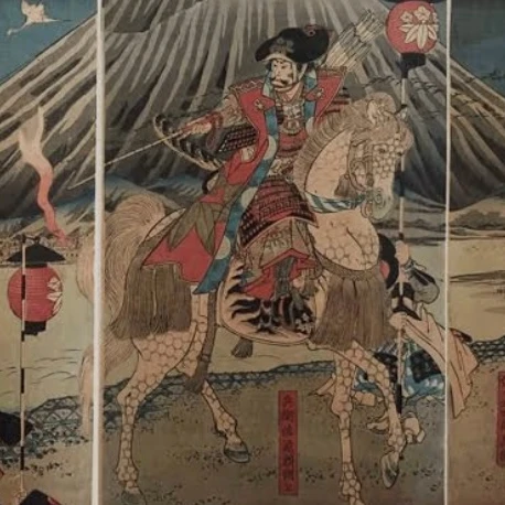 문화