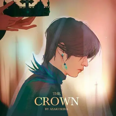 Profile image of Minho