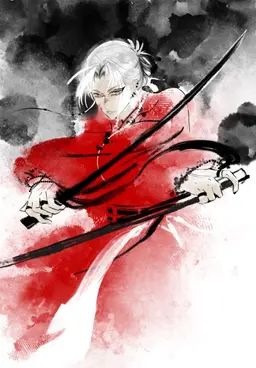 Profile image of Felix