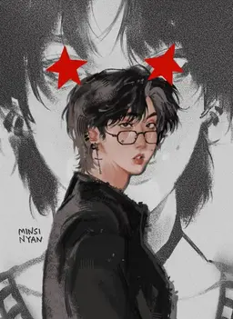 Profile image of Han