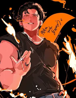 Profile image of Changbin