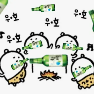 susugang0605의 우호🎵우호🎵
