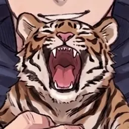 Profile image of Tiger