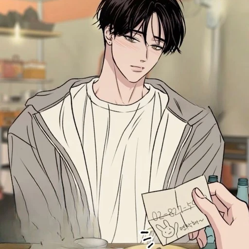 양승민