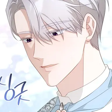 Profile image of 칼립소