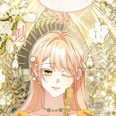 Profile image of 예시엘