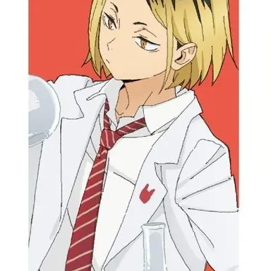 Profile image of 孤爪 研磨