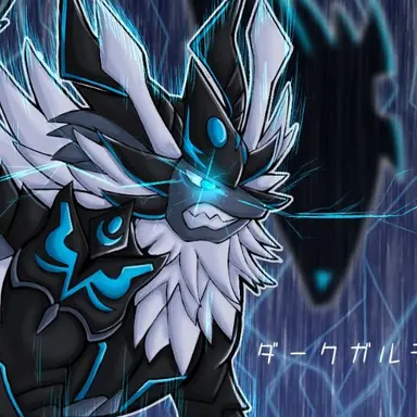 Profile image of 黒ガルディアン
