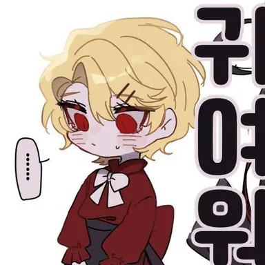 Profile image of 산초