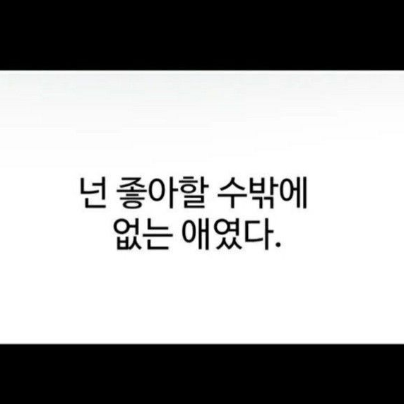 호시미야 히요리 대표 이미지