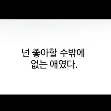 Profile image of 히요리