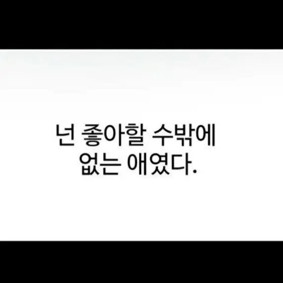 SureTime8334의 호시미야 히요리