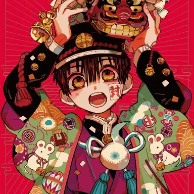Profile image of 하나코