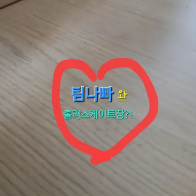 Profile image of 멜로우