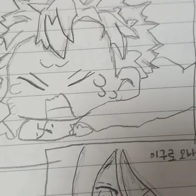 Profile image of 시나즈가와 사네미