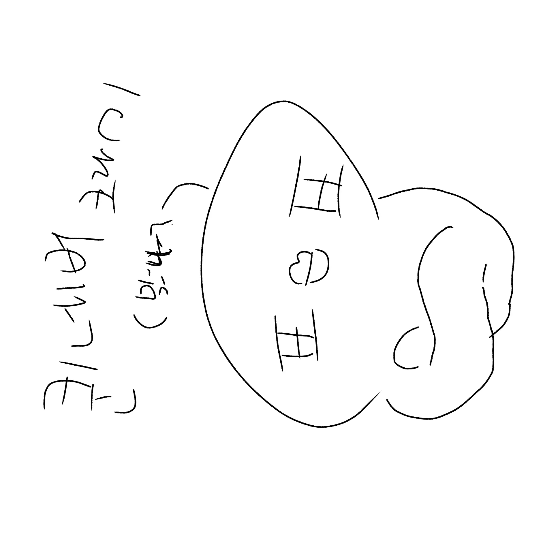INTP0916의 햄버걸ㅓㅓㅓㅓㅓㅓㅓ