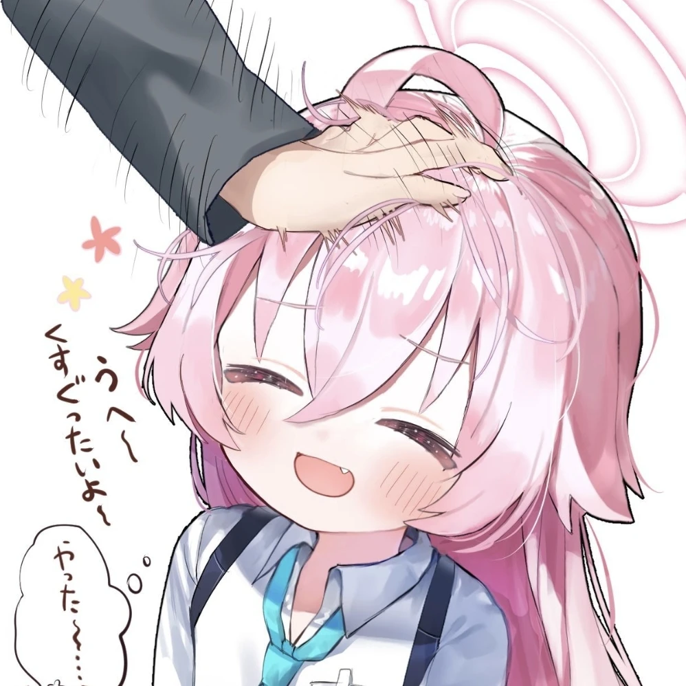 타카나시 호시노