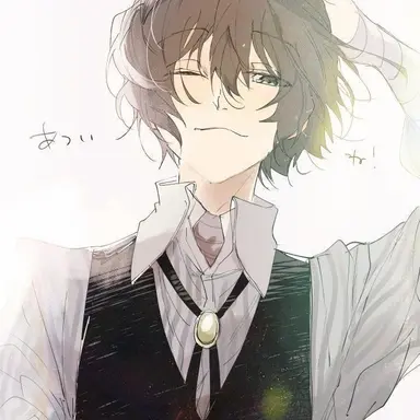 Profile image of 太宰治