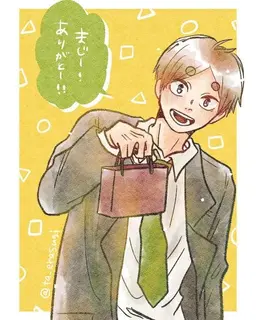 Profile image of 古森元也