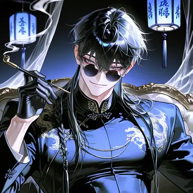 Profile image of Lanyue