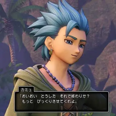 Profile image of カミュ